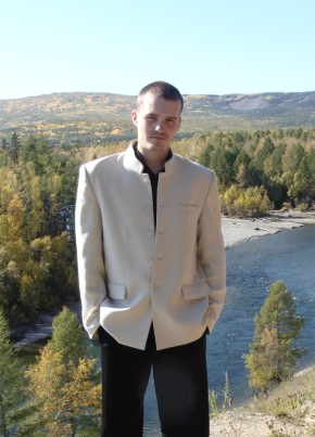Алекс, 36, Россия, Северобайкальск