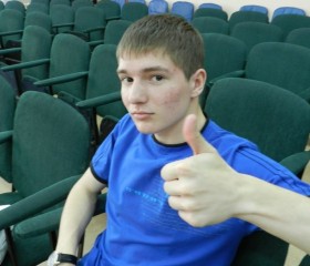 Вадим, 28 лет, Нижнекамск