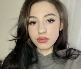 Diana, 26, Nefteyugansk