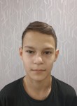 Иван, 18 лет, Омск
