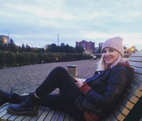 Nadezhda, 36 лет, Екатеринбург