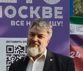 Анатоль, 51 год, Москва
