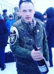 Александр, 29 лет, Ижевск