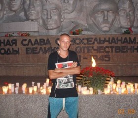 Саня Фидотов, 34 года, Черниговка