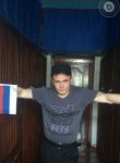 Игорь, 33 года, Чусовой