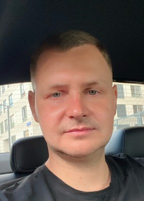 Виктор из Волгограда 33 года