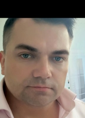 Вячеслав из Ижевска 39 лет