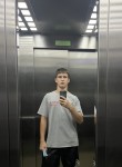 Амир - Almetevsk