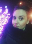 Анна, 32 года, Кострома