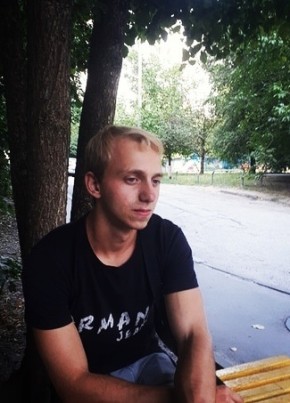 Андрей, 23, Україна, Харків