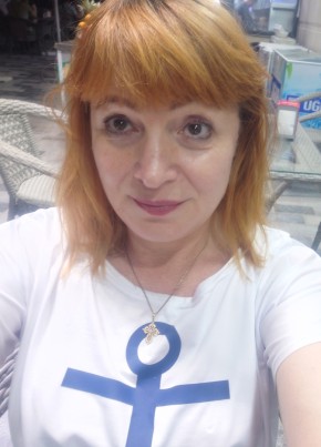 Надежда из Новосибирска 47 лет