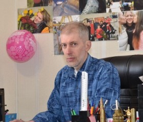 Вячеслав, 50 лет, Belovodsk