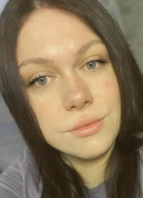 София из Владивостока 28 лет