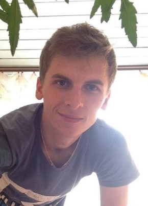 Ivan, 26, Russia, Klin