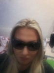 Miss, 34 года, Красноярск