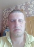 Игорь, 40 лет, Каменск-Шахтинский