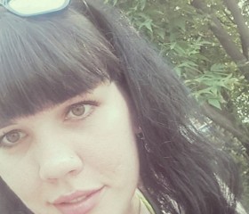 Кристина, 33 года, Омск