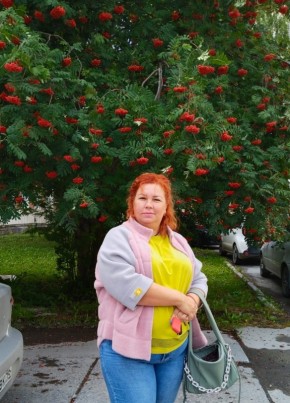 Юлия из Асбеста 44 года
