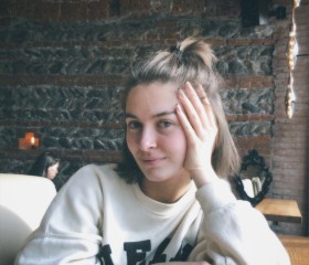 Амина, 21 год, Владикавказ