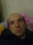 ЭДИК, 37 лет, Новомосковск