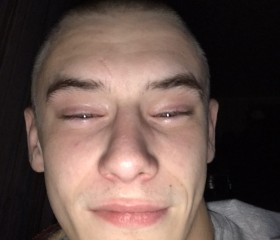 Maksim, 23, Ulyanovsk