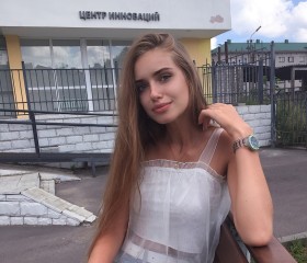 Марина, 26 лет, Москва