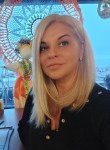 Екатерина, 39 лет, Санкт-Петербург