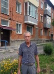 Костя, 68 лет, Новосибирск
