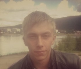Денис, 25 лет, Киренск