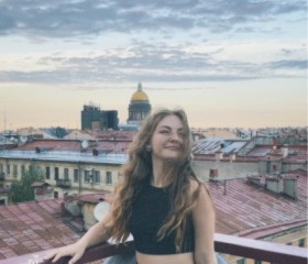 Анастасия, 22 года, Санкт-Петербург