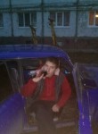 кирилл, 31 год, Петровск