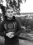 Сергей, 29 лет, Волгореченск