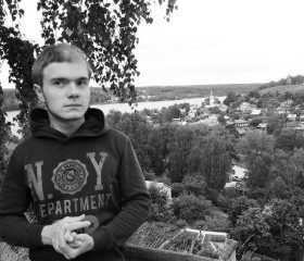 Сергей, 29 лет, Волгореченск