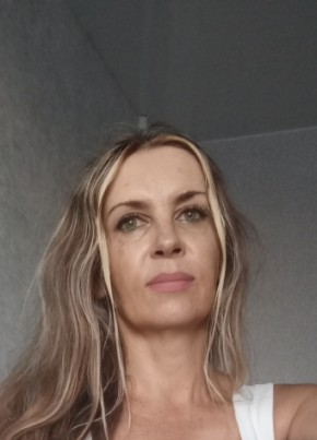Виталина