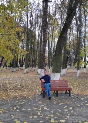 Геннадий