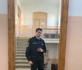 Дмитрий, 20 лет, Астрахань