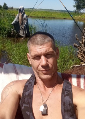 Александр из Уссурийска 39 лет
