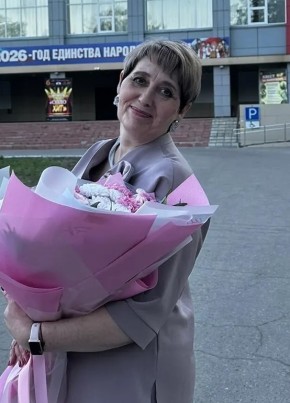 Наталья