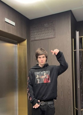 Sergey, 21, Russia, Moscow