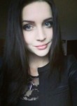 Ксения, 29 лет, Новосибирск