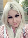 Людмила, 34 года, Донецьк