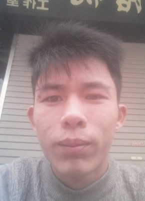 minh, 28, Công Hòa Xã Hội Chủ Nghĩa Việt Nam, Thanh Hóa