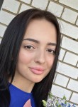Karina, 20, Moscow