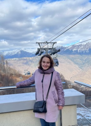 Elena, 46, Russia, Moscow