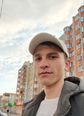 Михаил, 20, Россия, Абакан