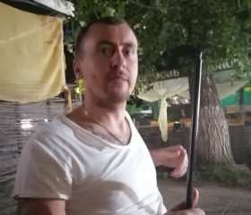 Василий, 32 года, Дніпро