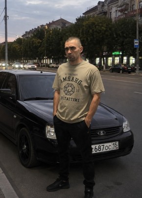 Alex из Владикавказа 38 лет