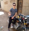 هندسه