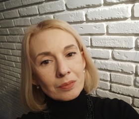 Лариса, 53 года, Москва
