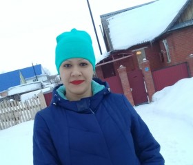 Кристина, 32 года, Пермь